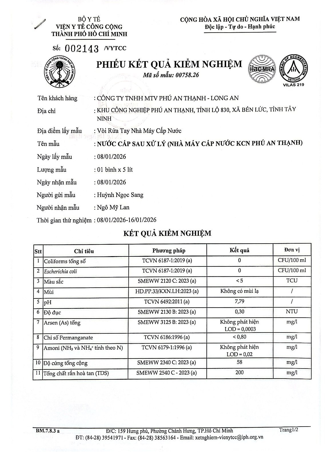 Khu công nghiệp Phú An Thạnh