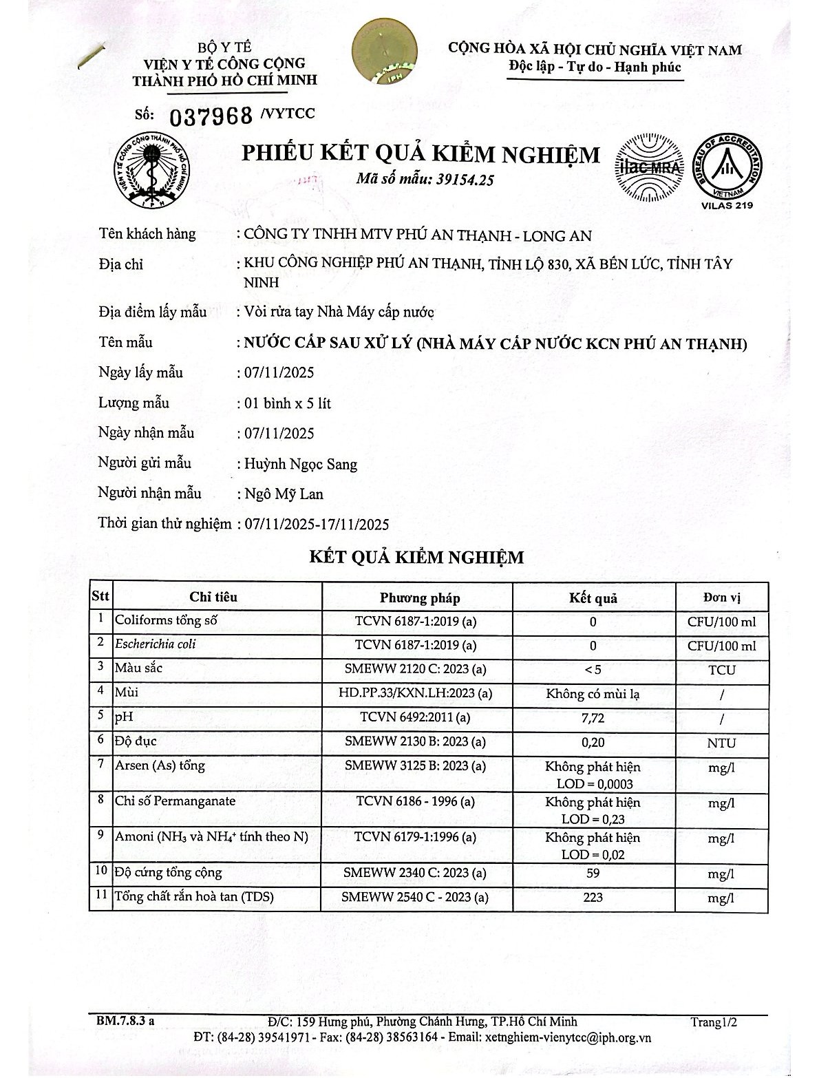 Khu công nghiệp Phú An Thạnh