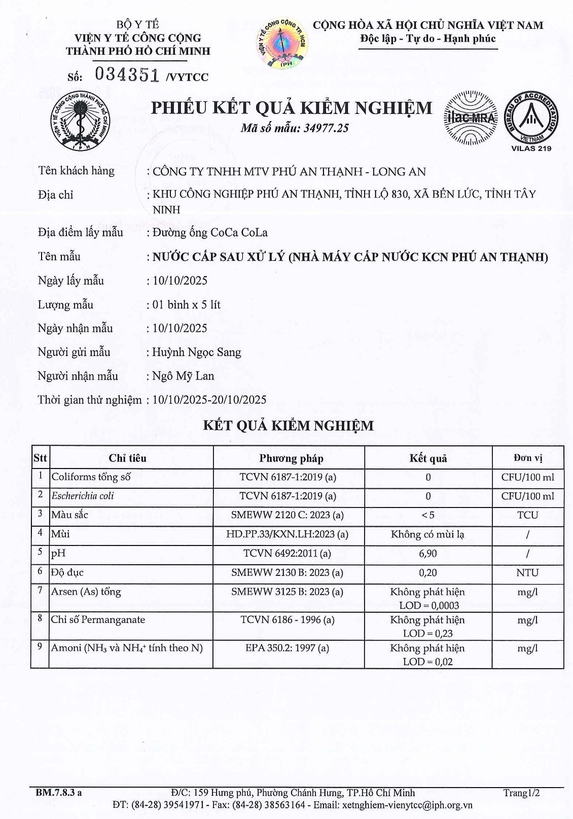 Khu công nghiệp Phú An Thạnh