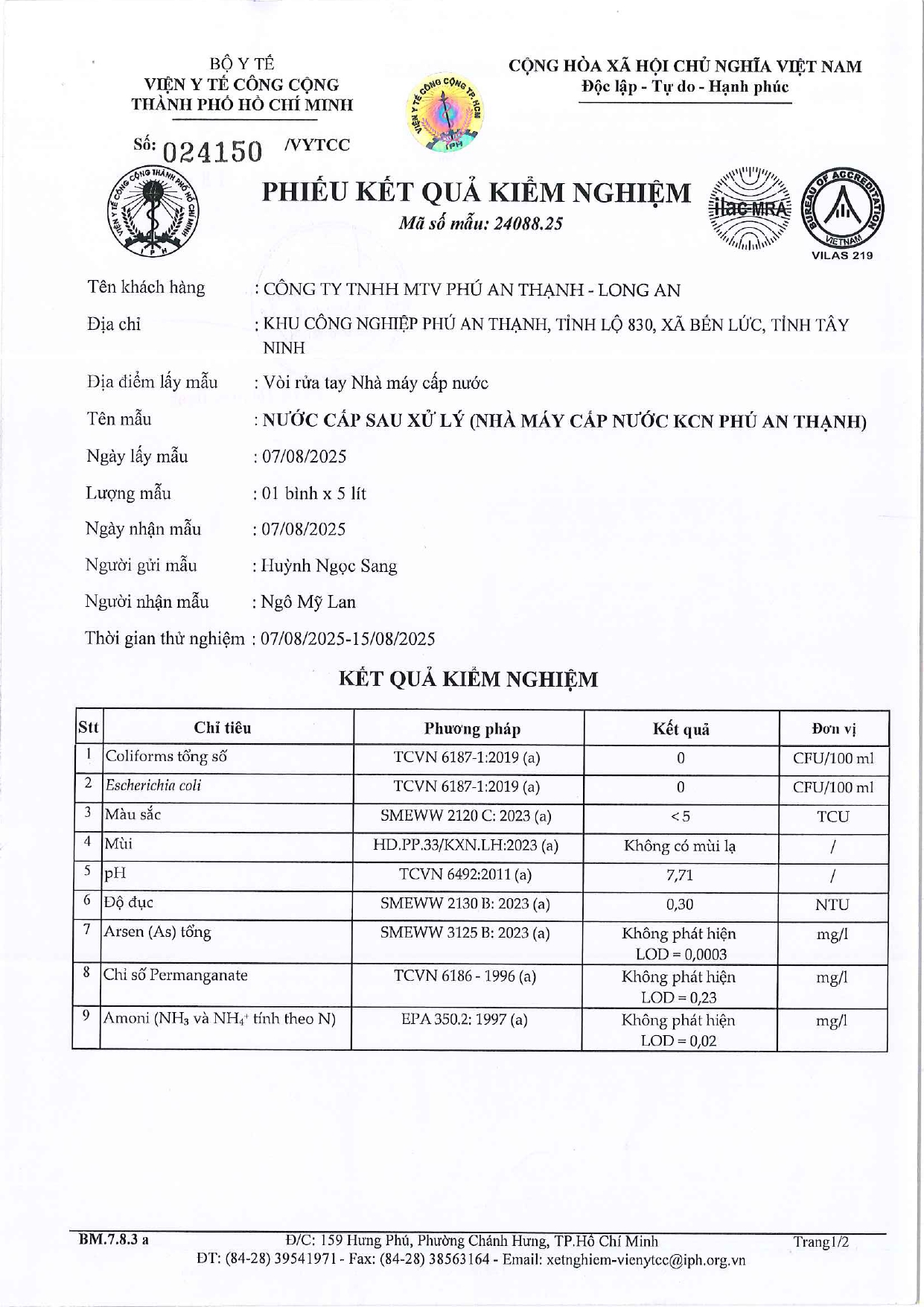 Khu công nghiệp Phú An Thạnh