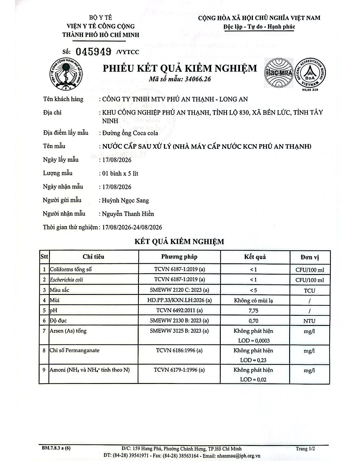 Khu công nghiệp Phú An Thạnh