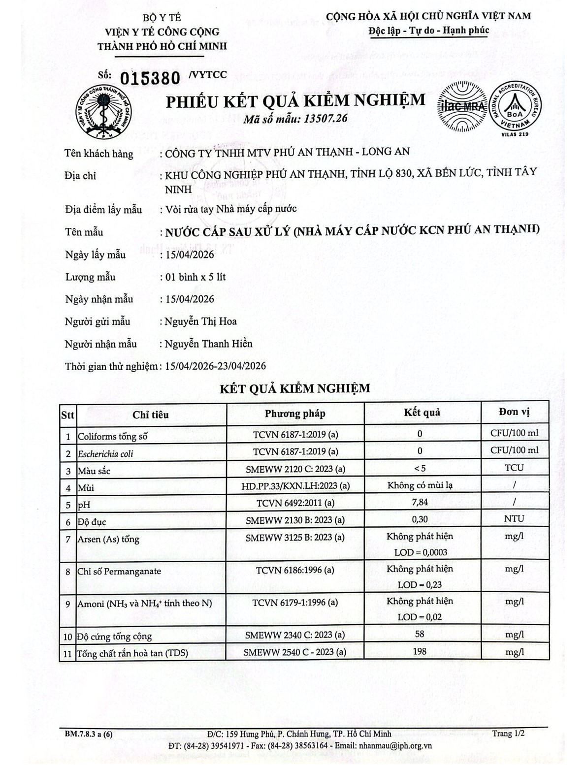 Khu công nghiệp Phú An Thạnh