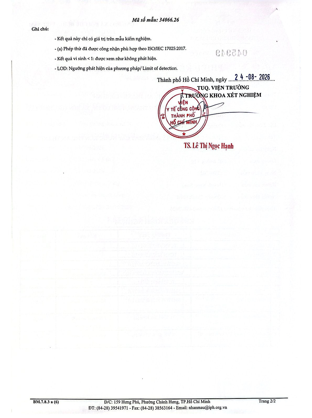 Khu công nghiệp Phú An Thạnh