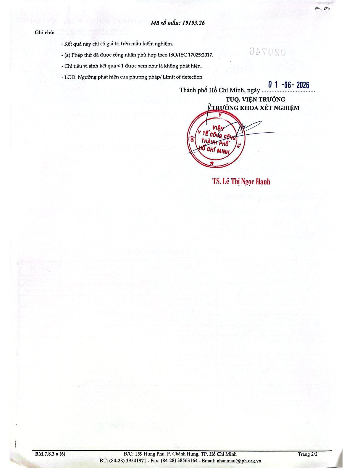 Khu công nghiệp Phú An Thạnh
