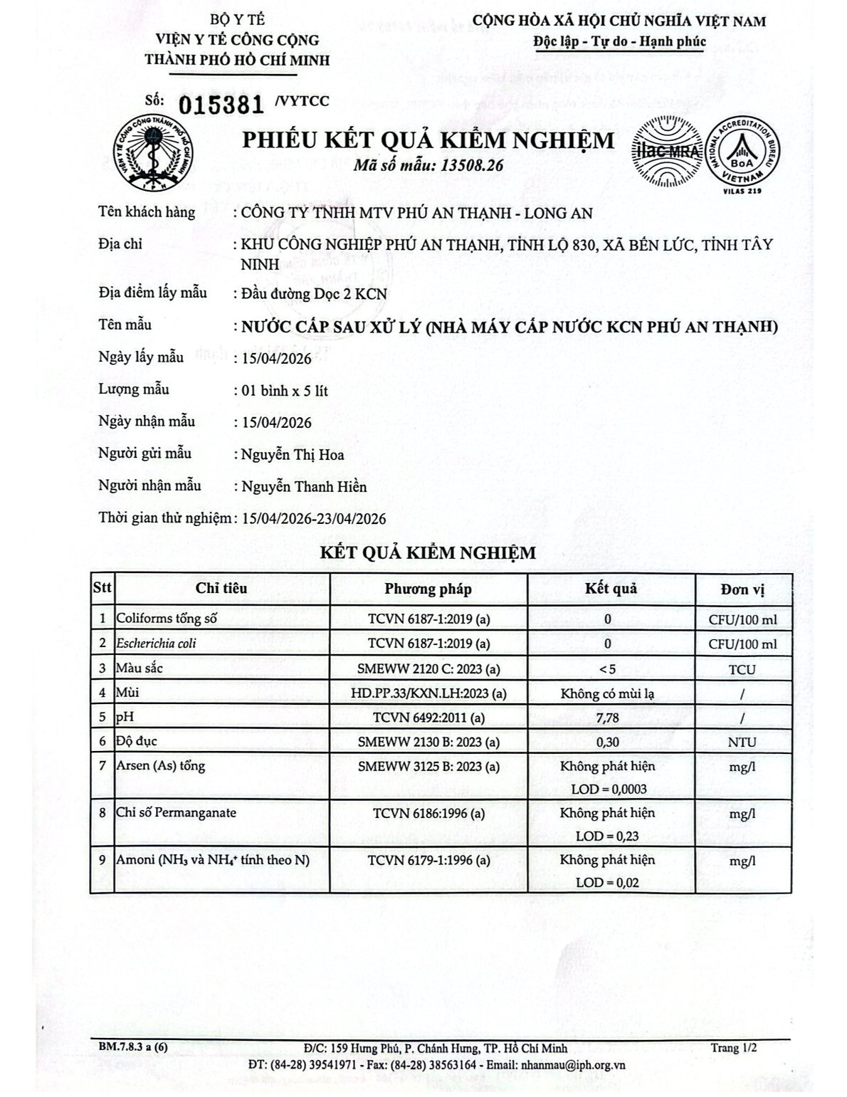 Khu công nghiệp Phú An Thạnh