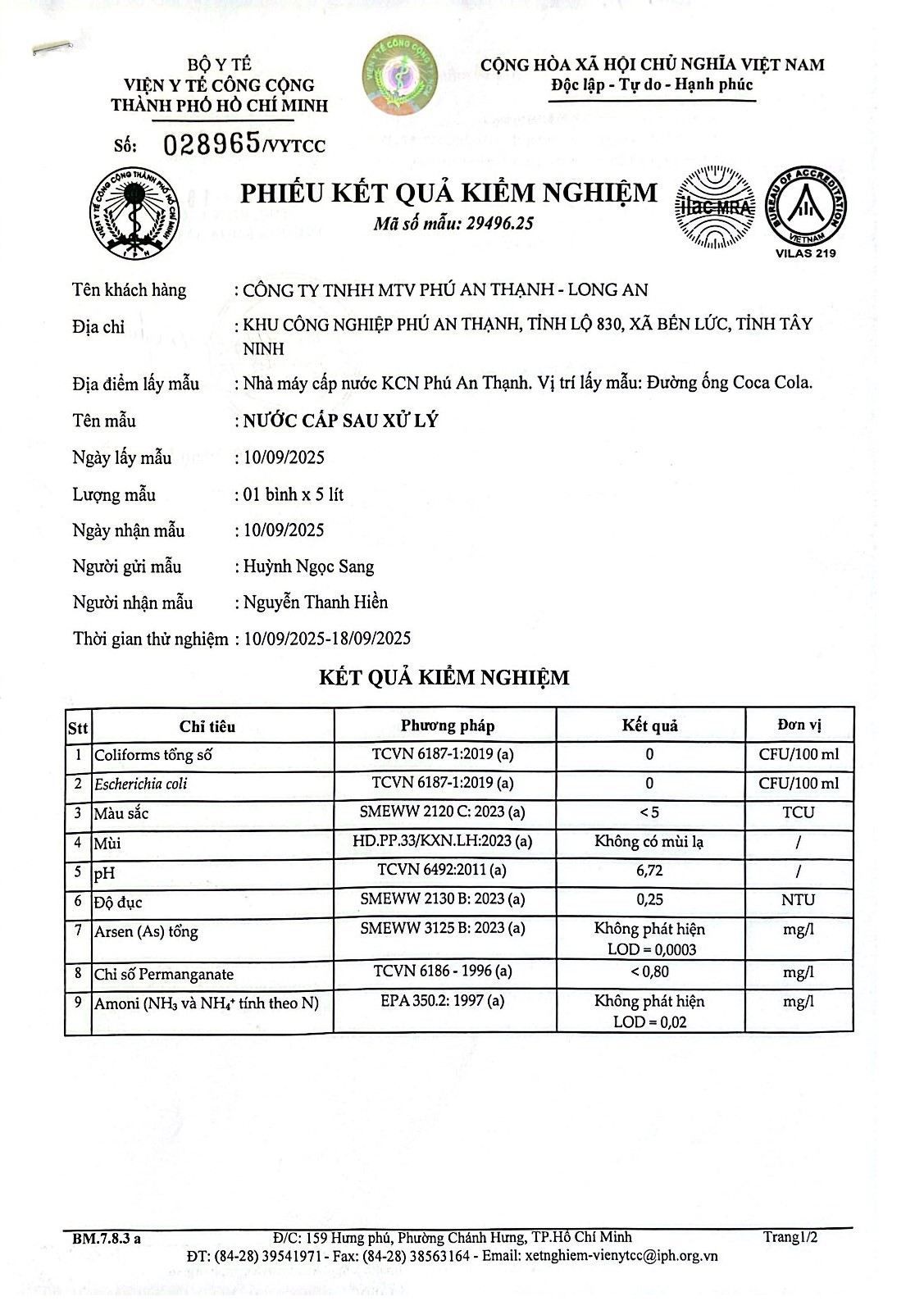 Khu công nghiệp Phú An Thạnh