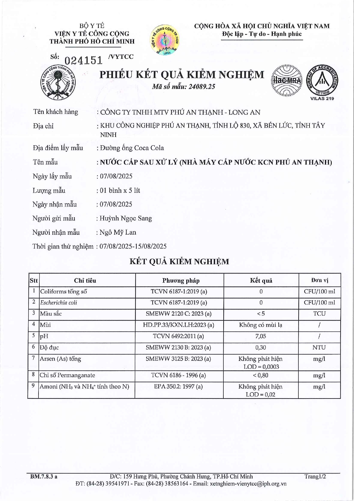 Khu công nghiệp Phú An Thạnh