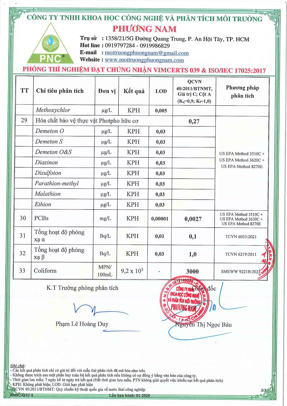 Khu công nghiệp Phú An Thạnh