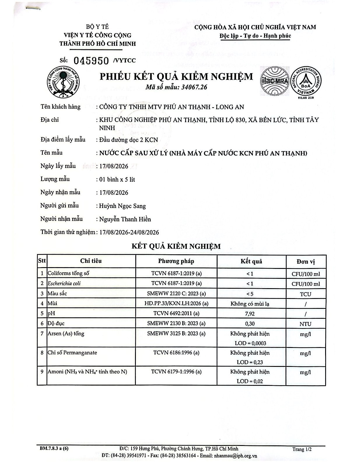 Khu công nghiệp Phú An Thạnh