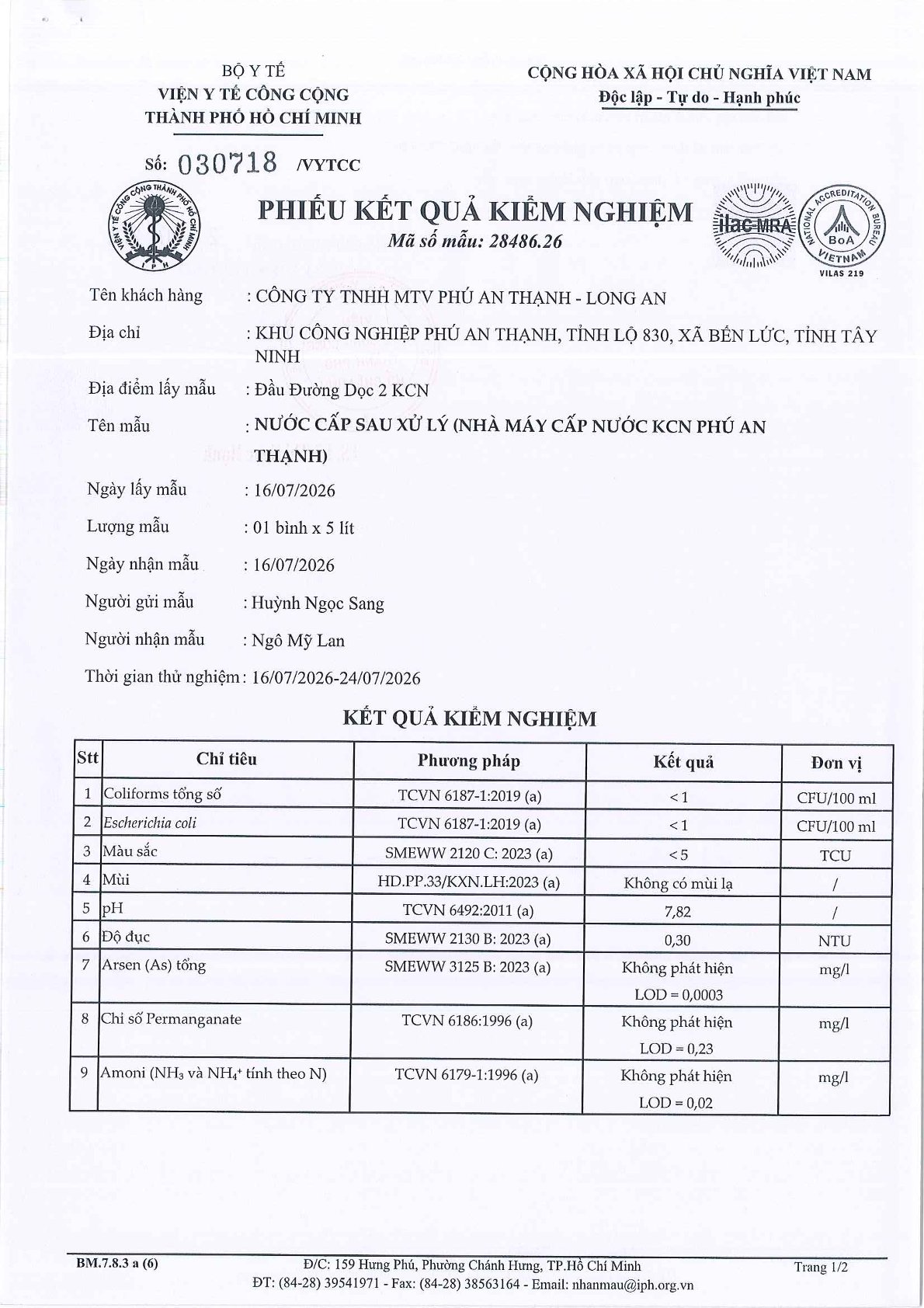Khu công nghiệp Phú An Thạnh