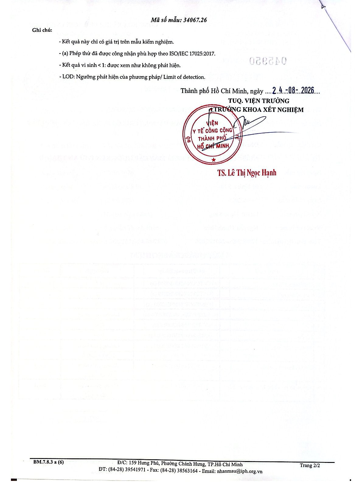 Khu công nghiệp Phú An Thạnh