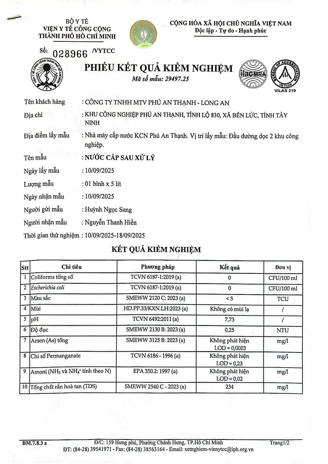 Khu công nghiệp Phú An Thạnh