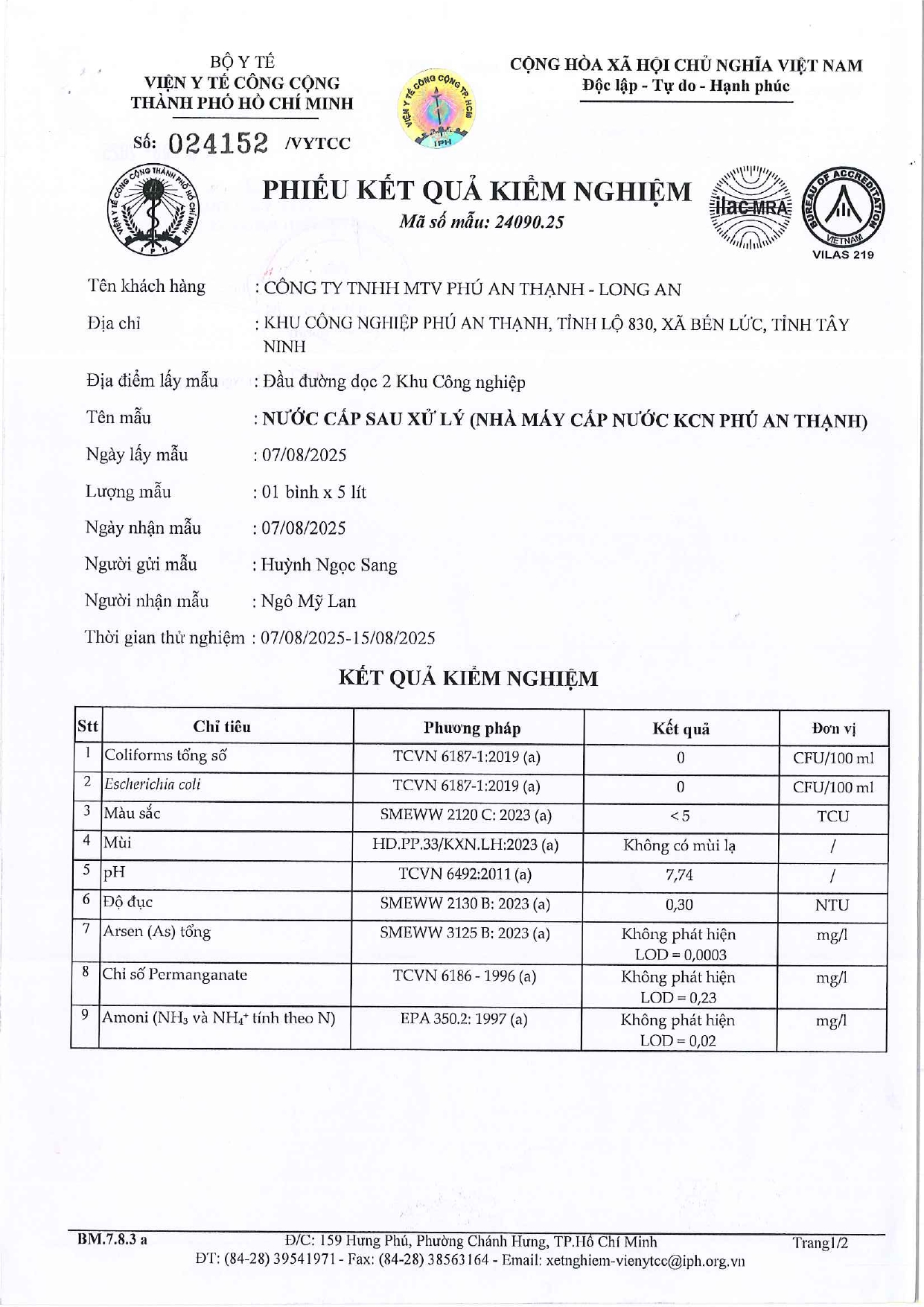 Khu công nghiệp Phú An Thạnh