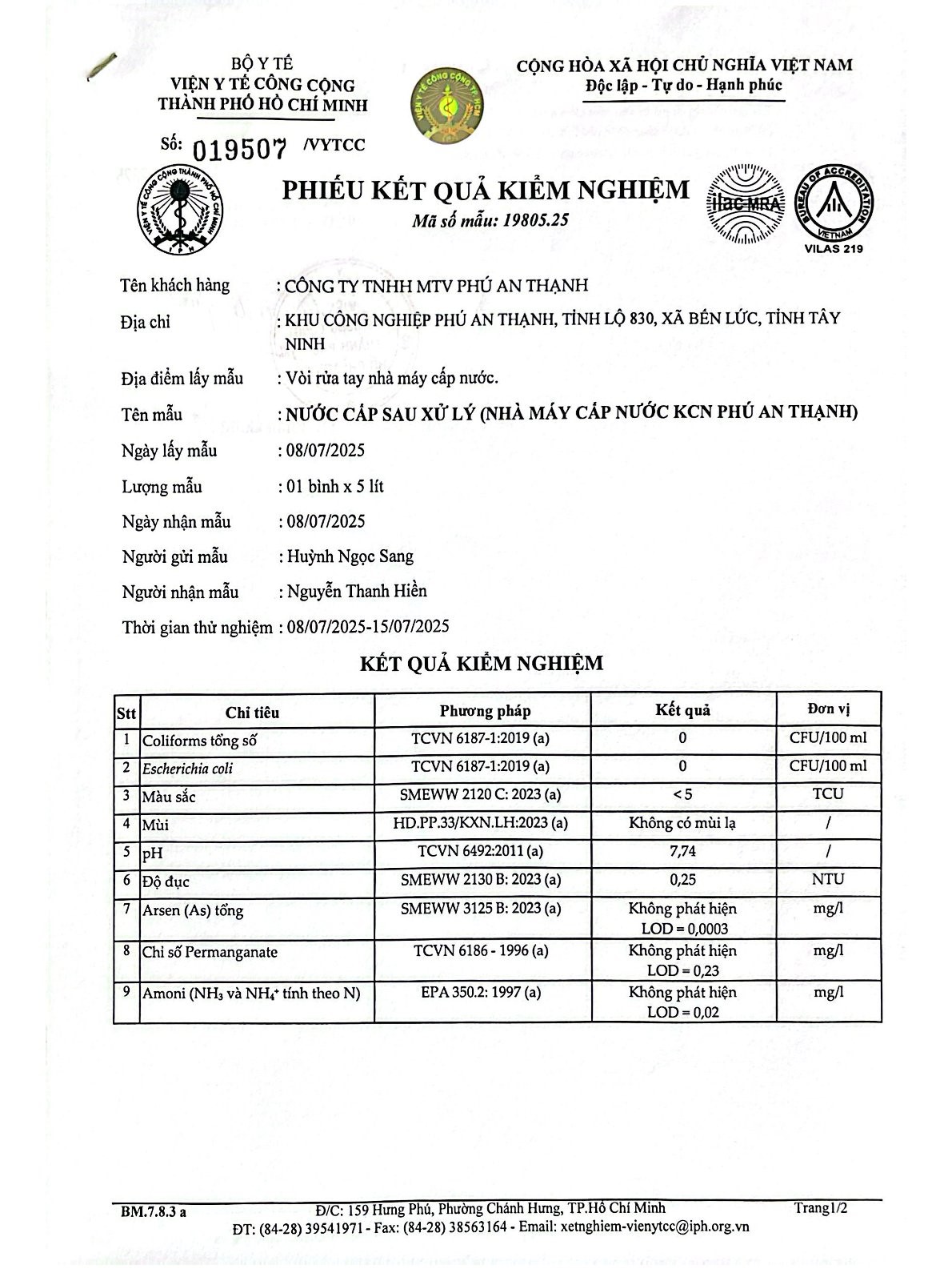 Khu công nghiệp Phú An Thạnh