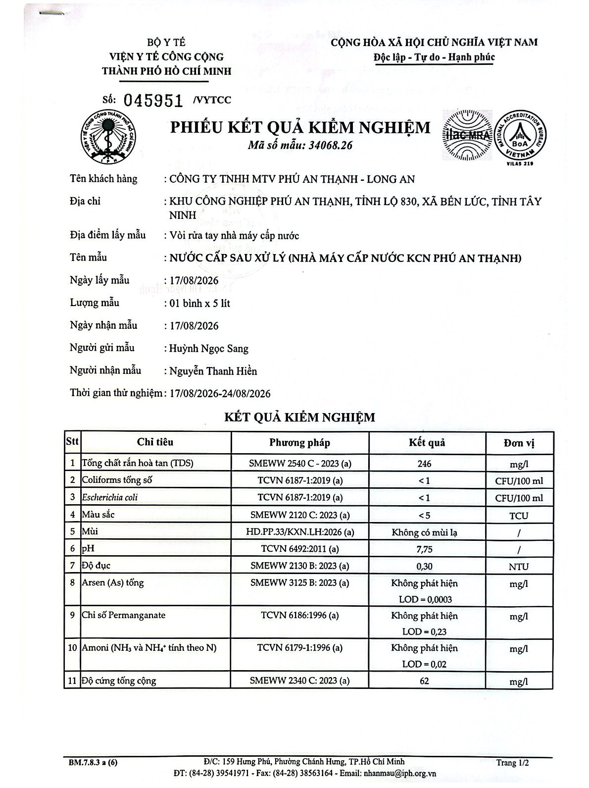 Khu công nghiệp Phú An Thạnh