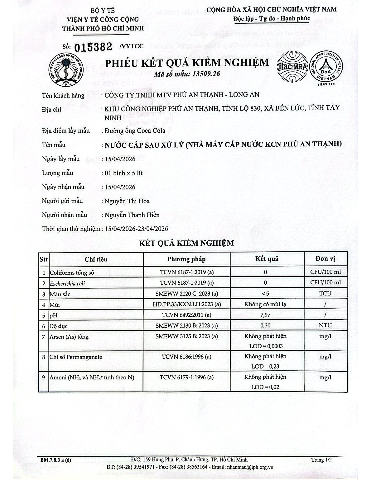 Khu công nghiệp Phú An Thạnh