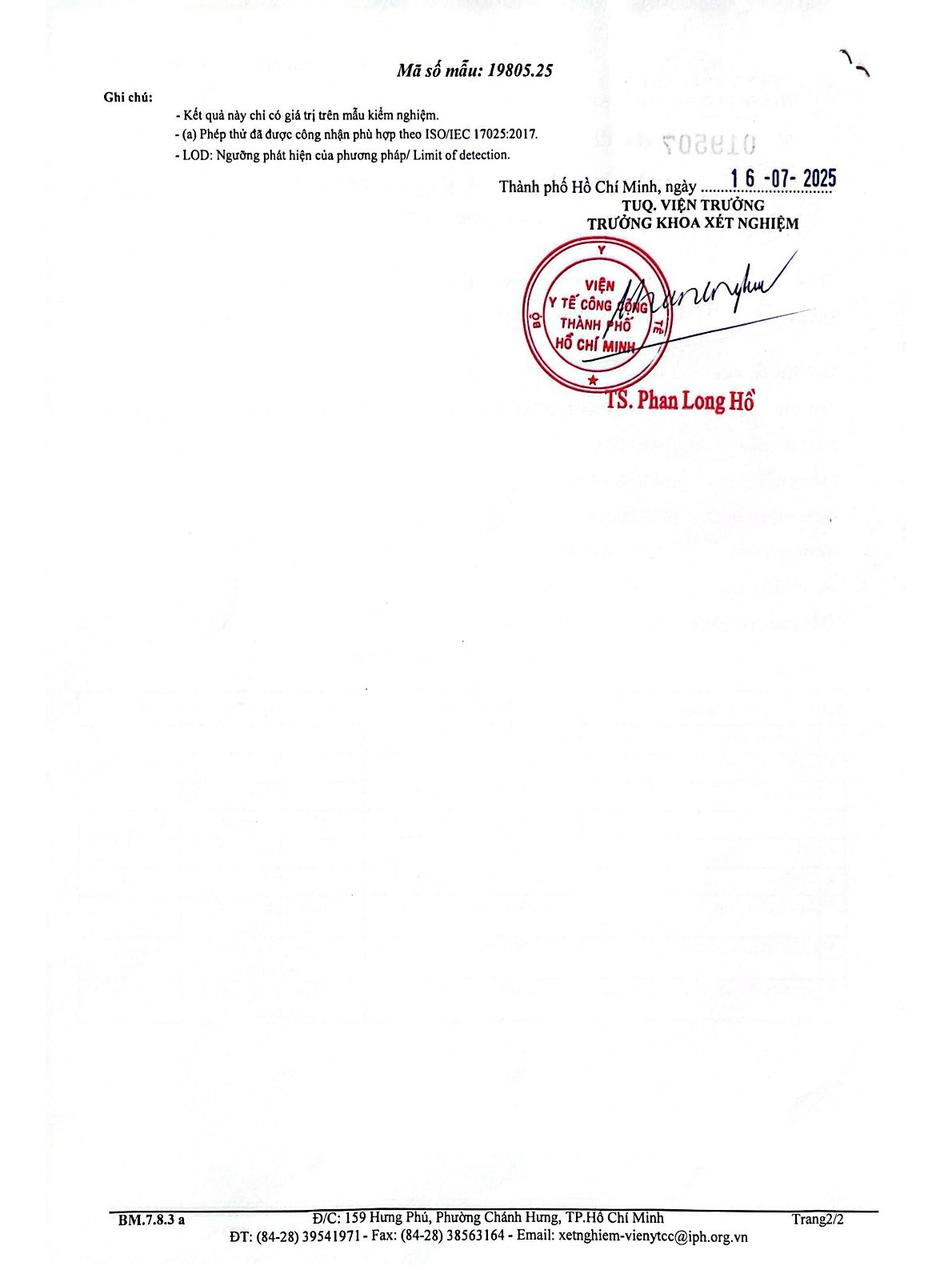 Khu công nghiệp Phú An Thạnh