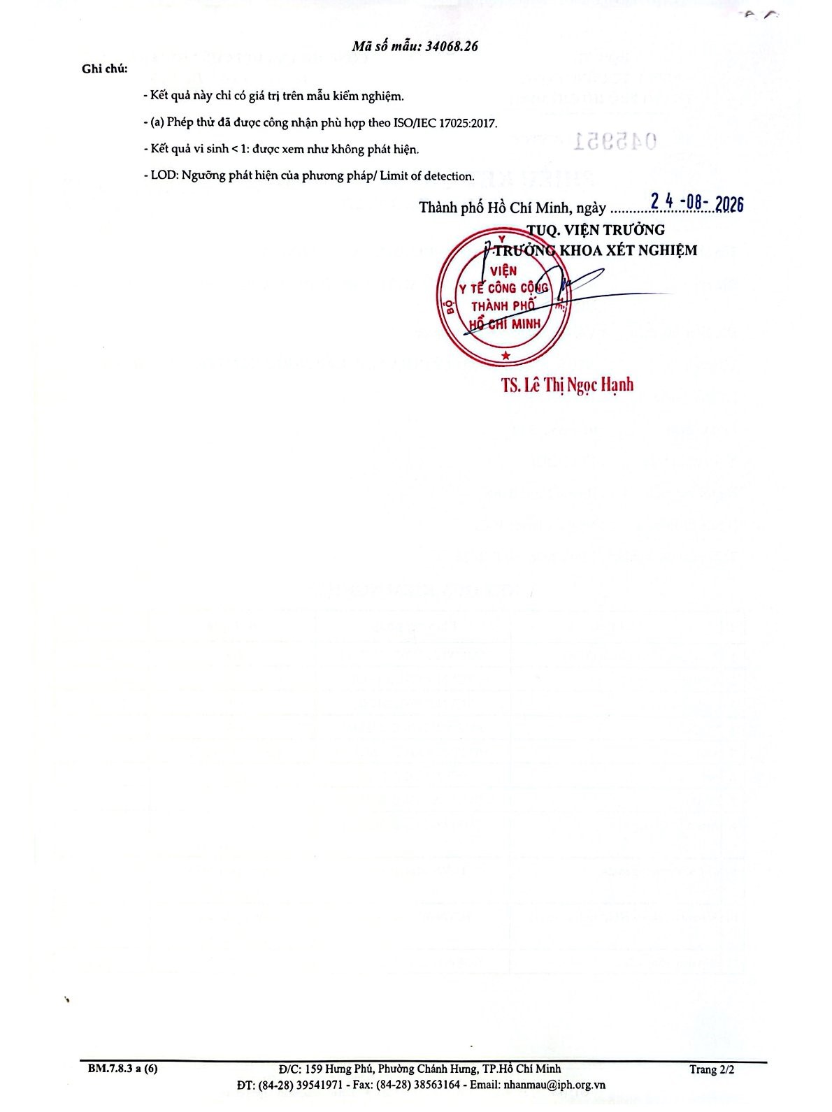 Khu công nghiệp Phú An Thạnh