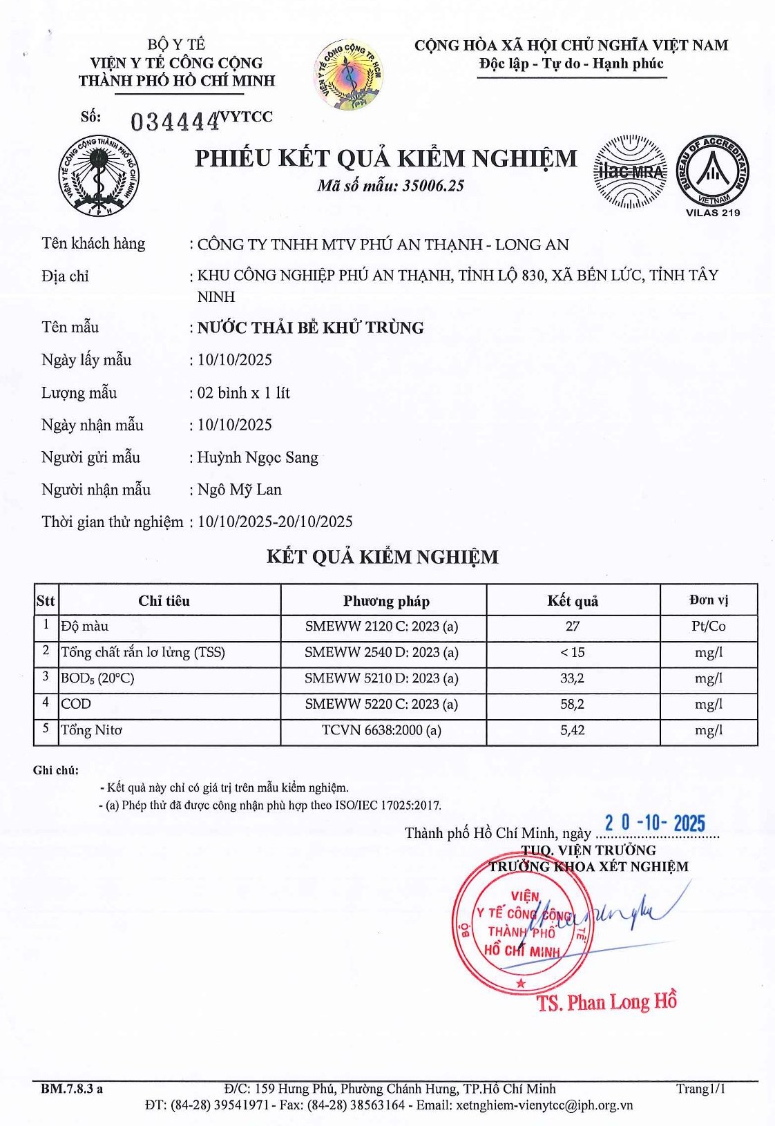 Khu công nghiệp Phú An Thạnh