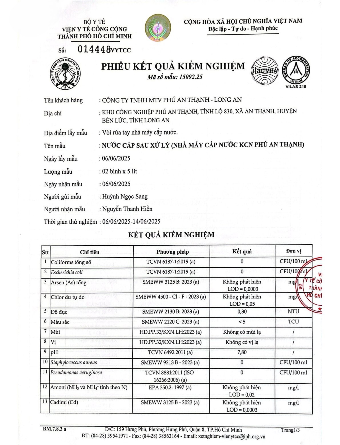 Khu công nghiệp Phú An Thạnh