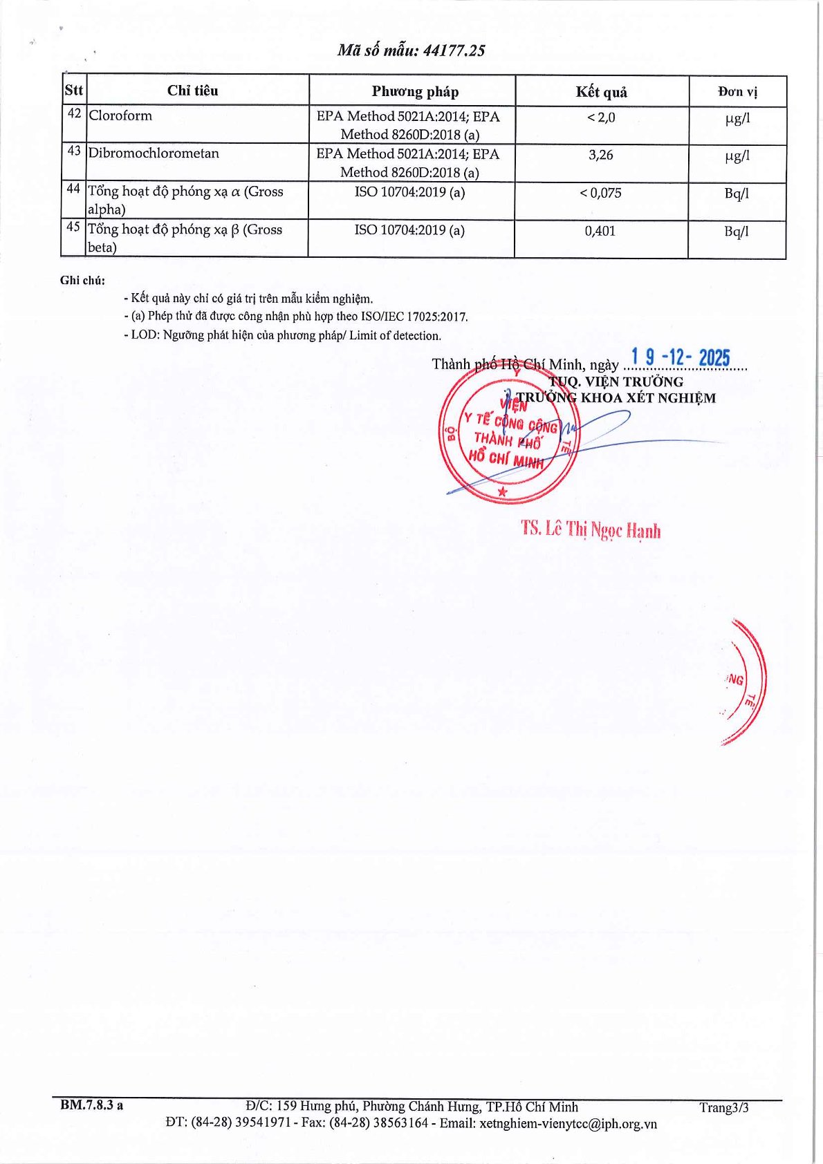 Khu công nghiệp Phú An Thạnh
