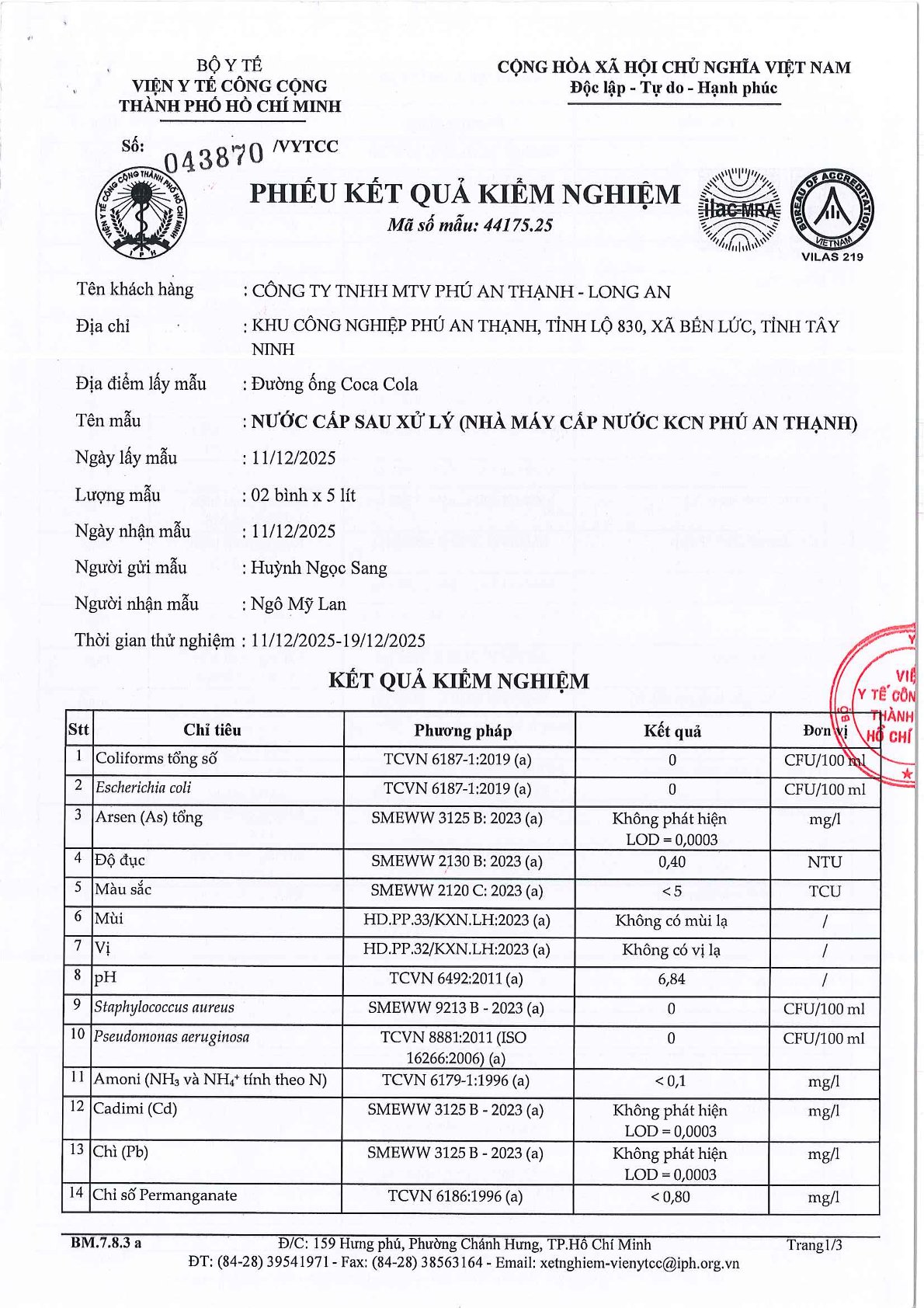 Khu công nghiệp Phú An Thạnh