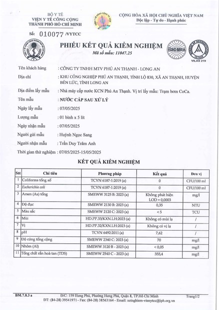 Khu công nghiệp Phú An Thạnh
