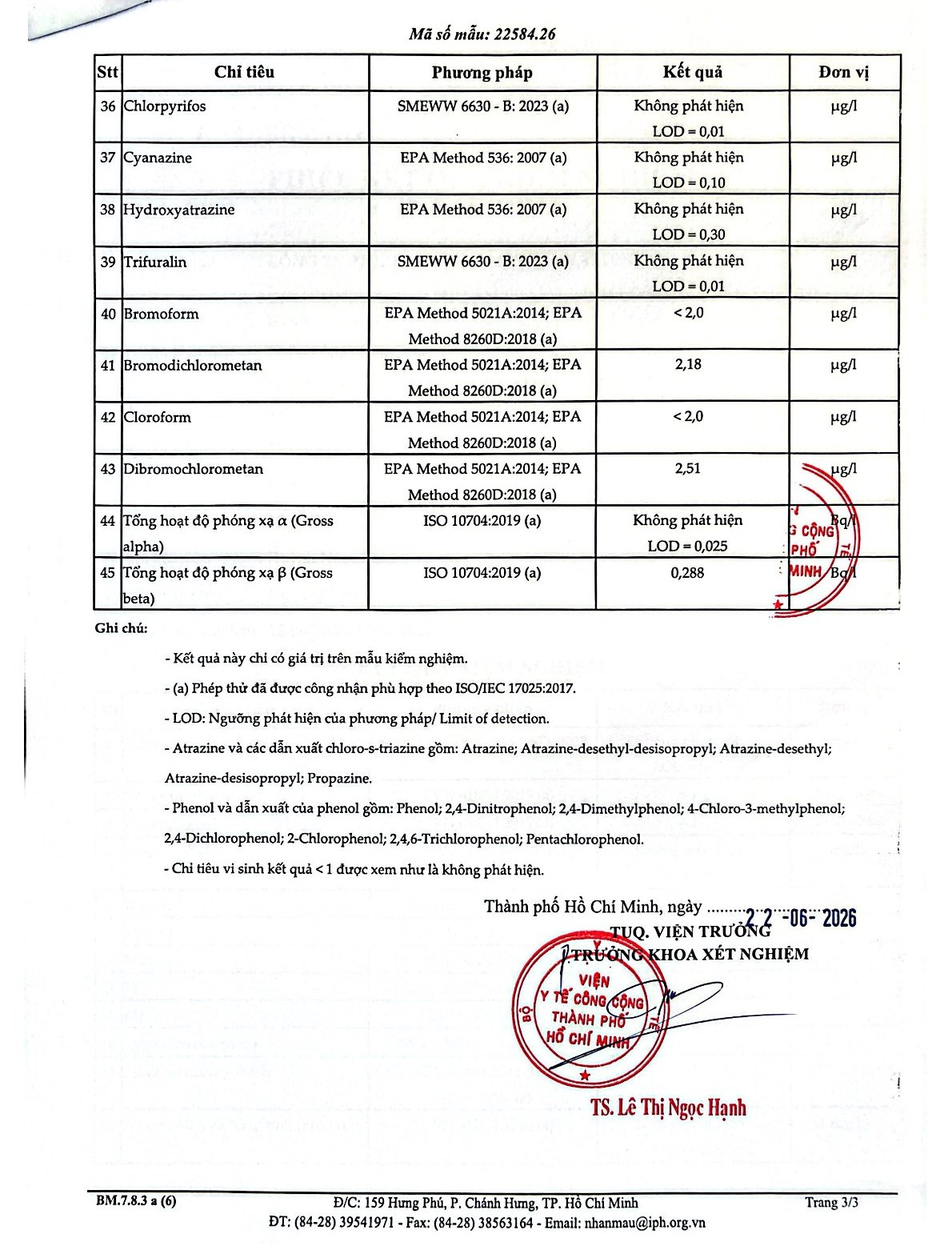 Khu công nghiệp Phú An Thạnh