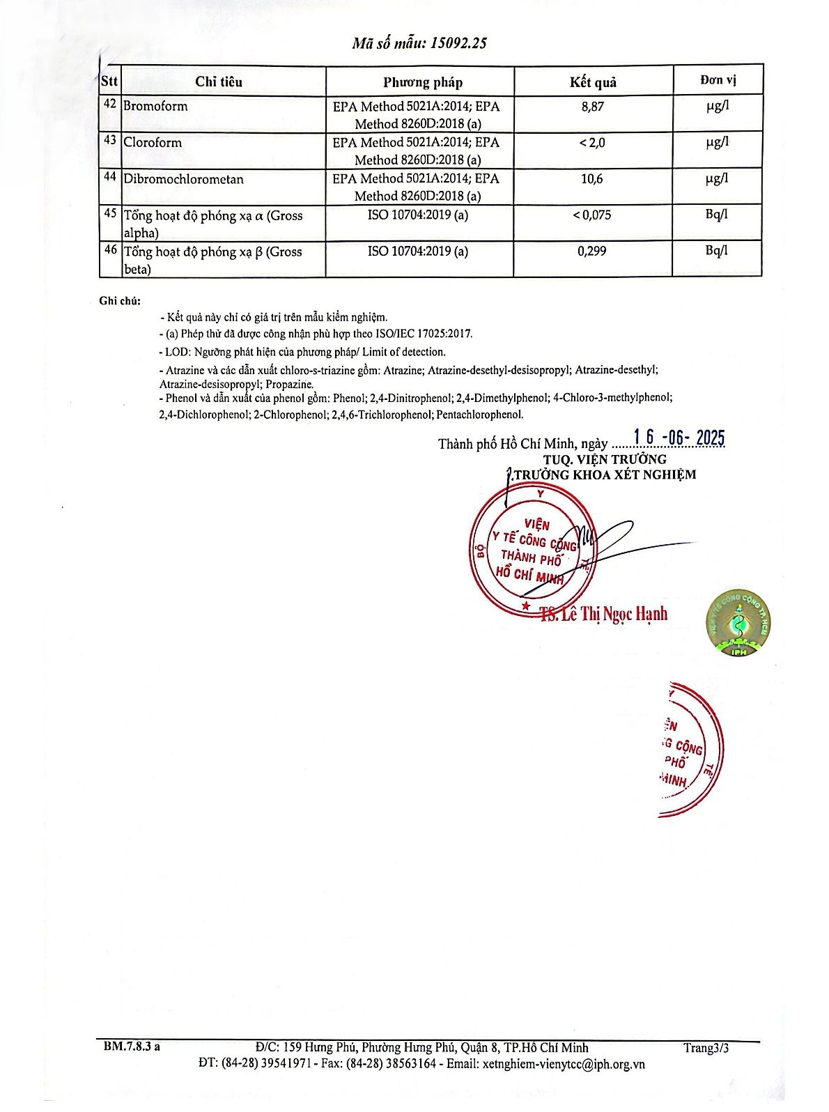 Khu công nghiệp Phú An Thạnh