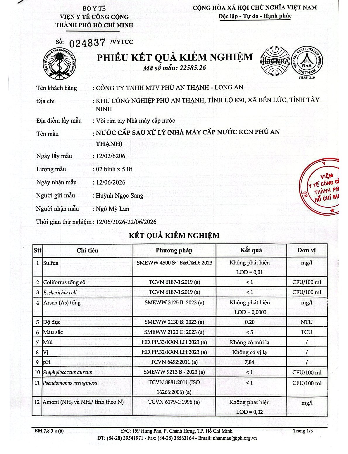 Khu công nghiệp Phú An Thạnh