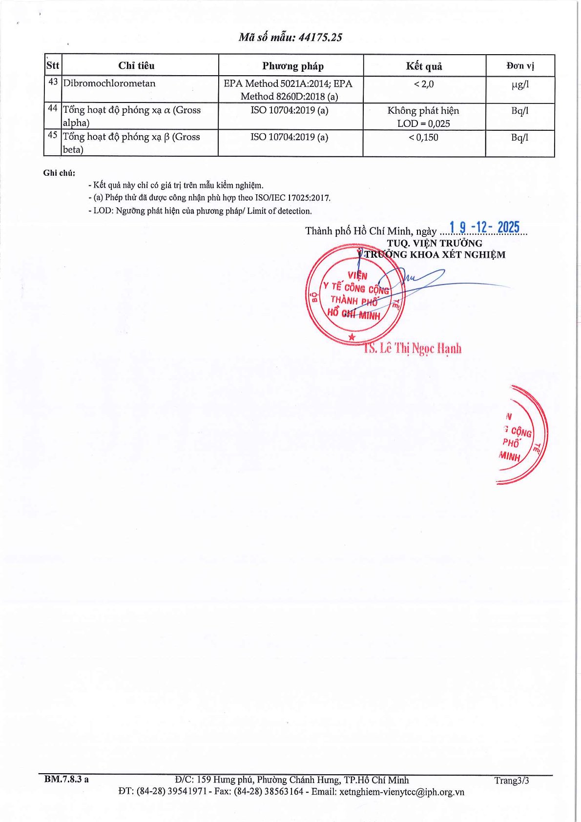 Khu công nghiệp Phú An Thạnh