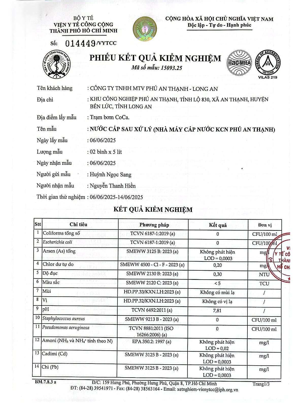 Khu công nghiệp Phú An Thạnh