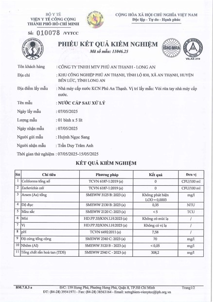 Khu công nghiệp Phú An Thạnh