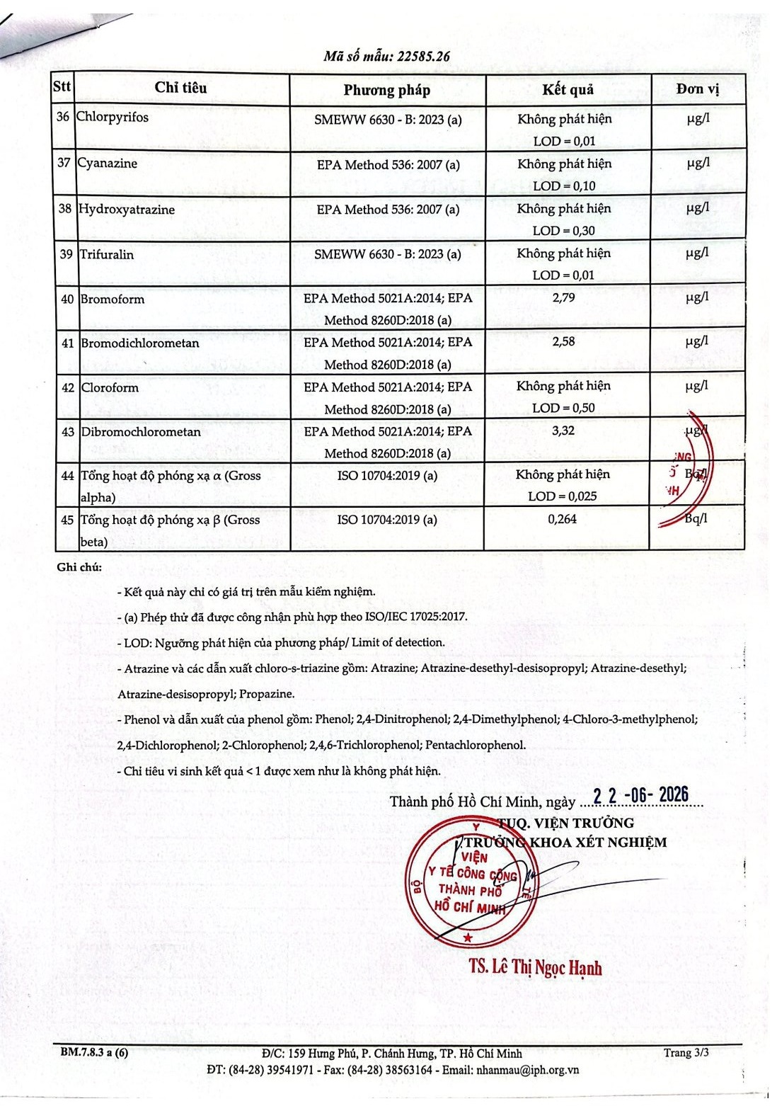 Khu công nghiệp Phú An Thạnh