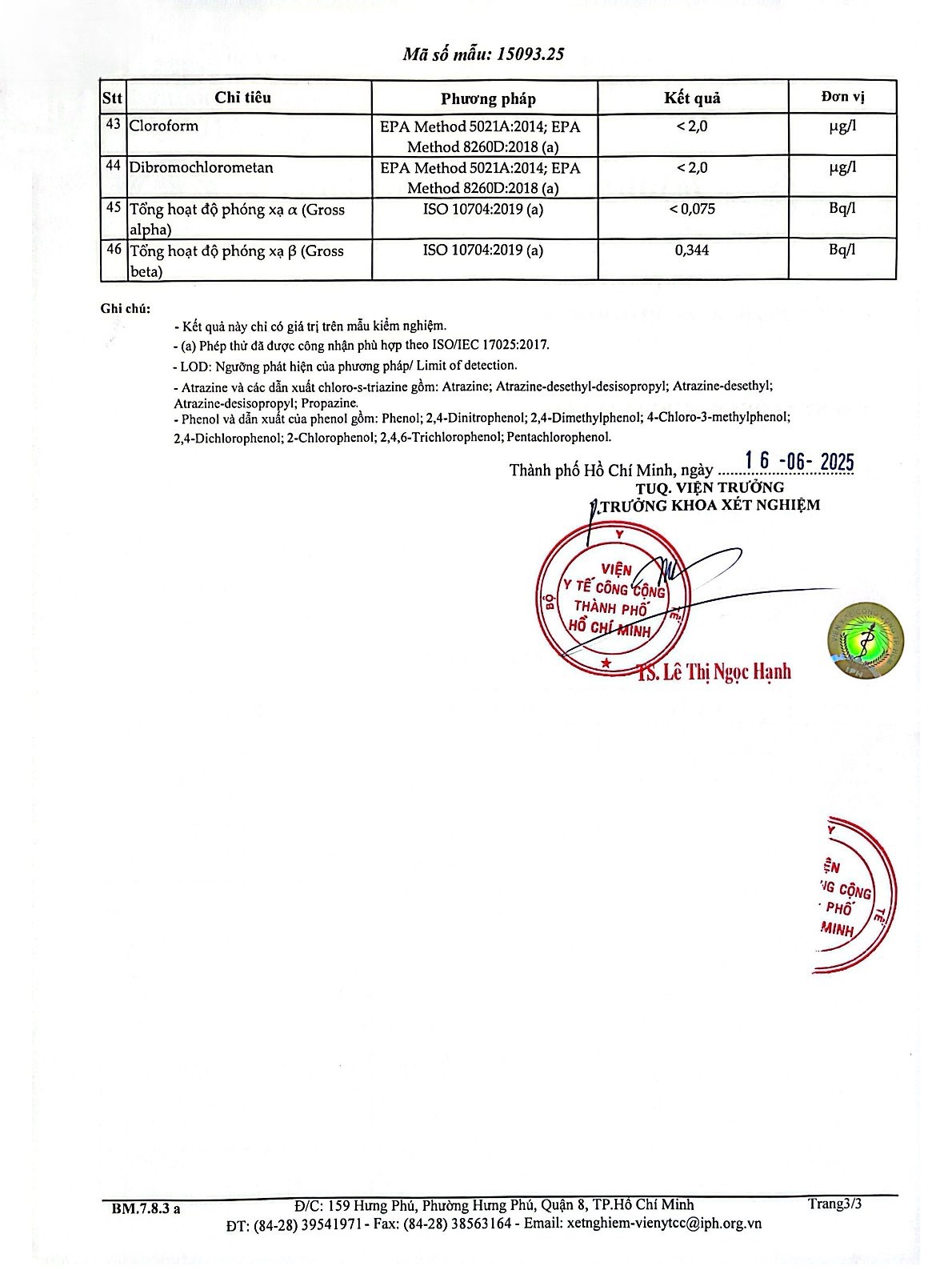 Khu công nghiệp Phú An Thạnh