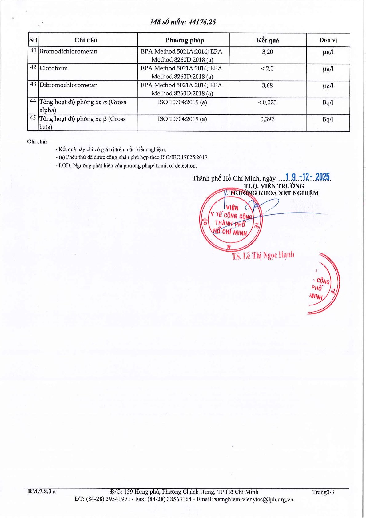 Khu công nghiệp Phú An Thạnh