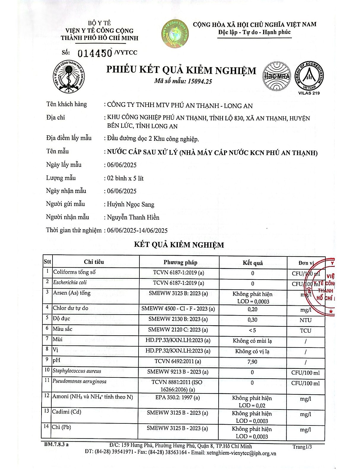 Khu công nghiệp Phú An Thạnh
