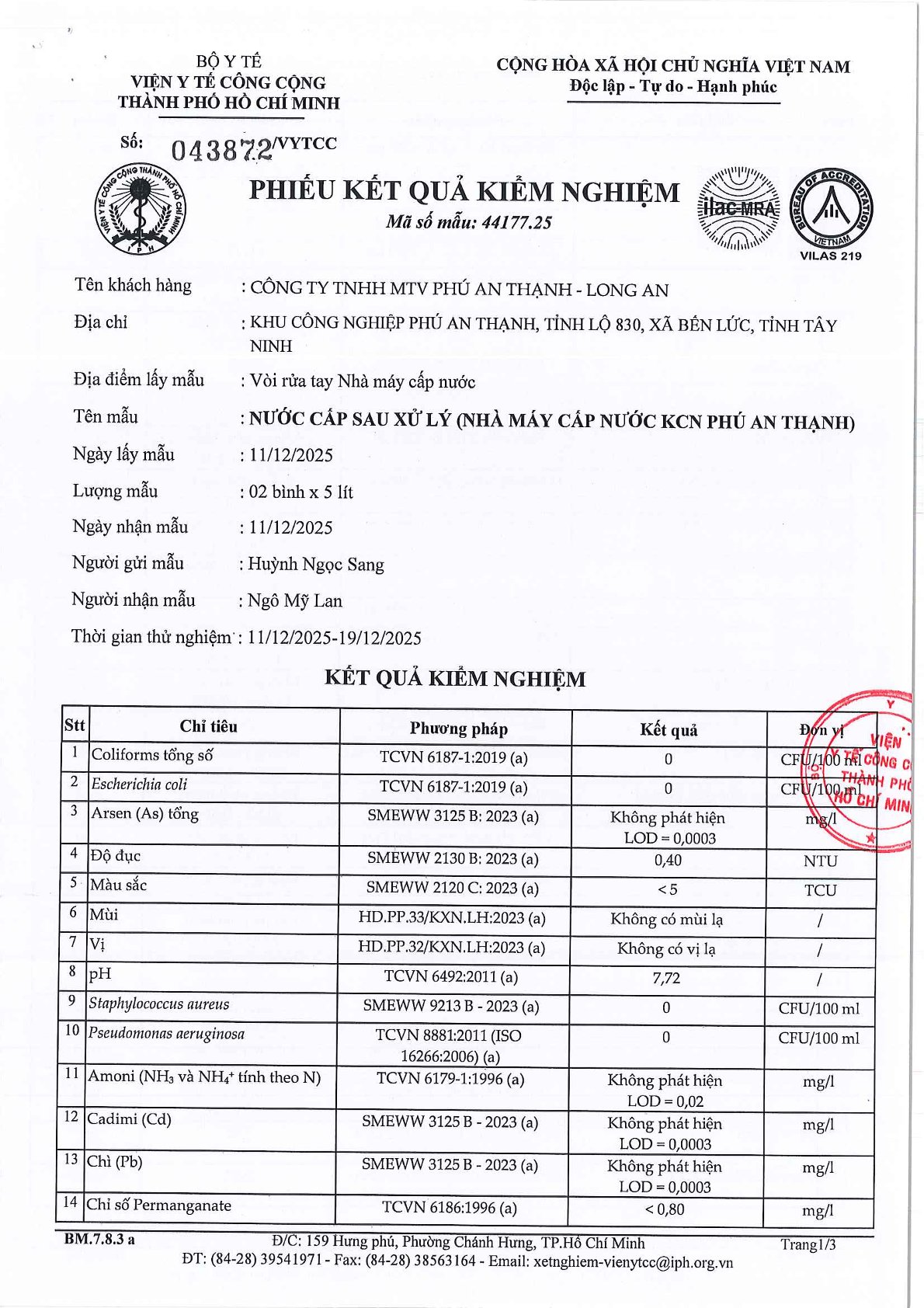 Khu công nghiệp Phú An Thạnh