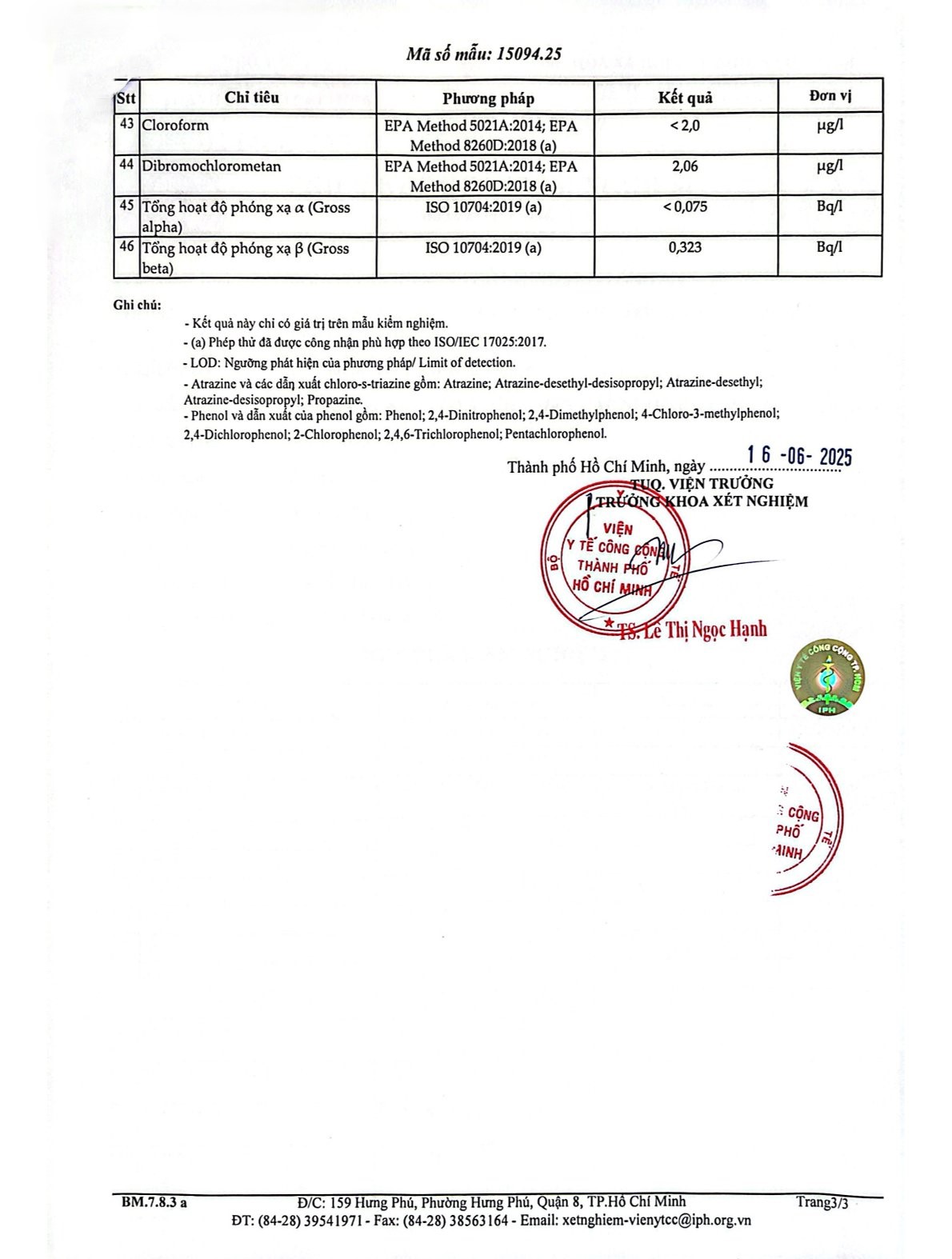 Khu công nghiệp Phú An Thạnh
