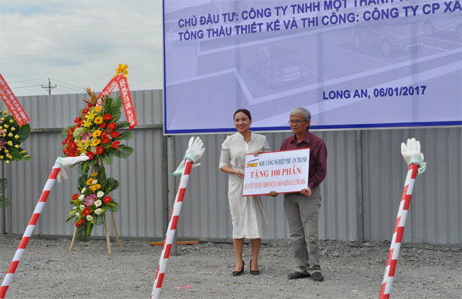 Khu công nghiệp Phú An Thạnh