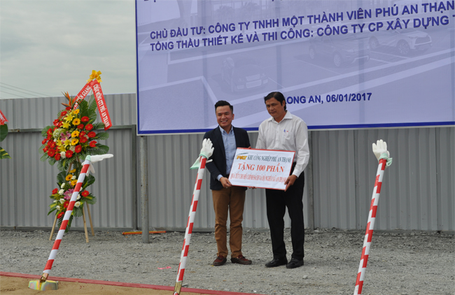 Khu công nghiệp Phú An Thạnh