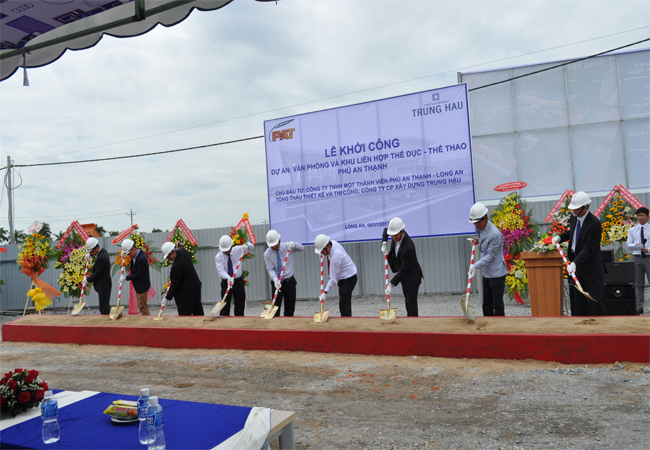 Khu công nghiệp Phú An Thạnh