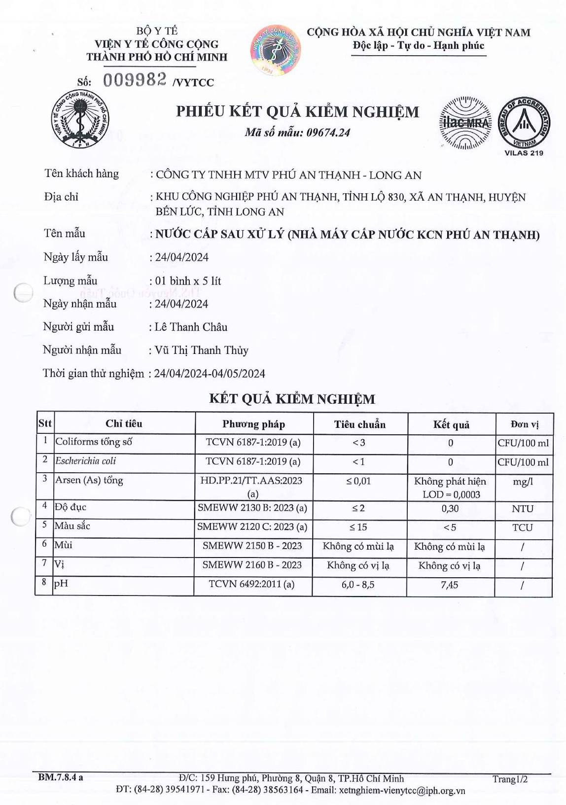 Khu công nghiệp Phú An Thạnh