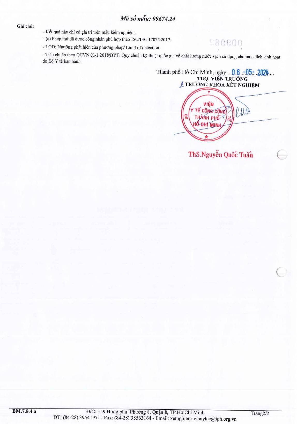 Khu công nghiệp Phú An Thạnh