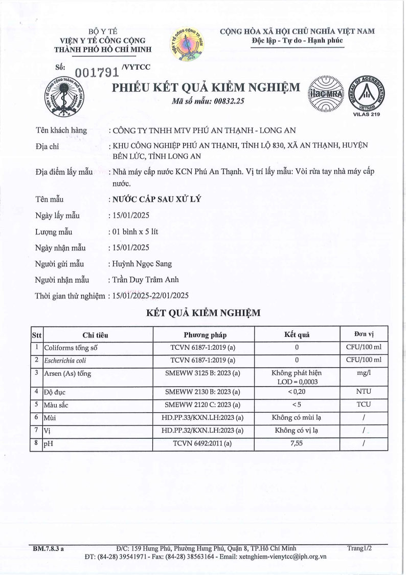 Khu công nghiệp Phú An Thạnh