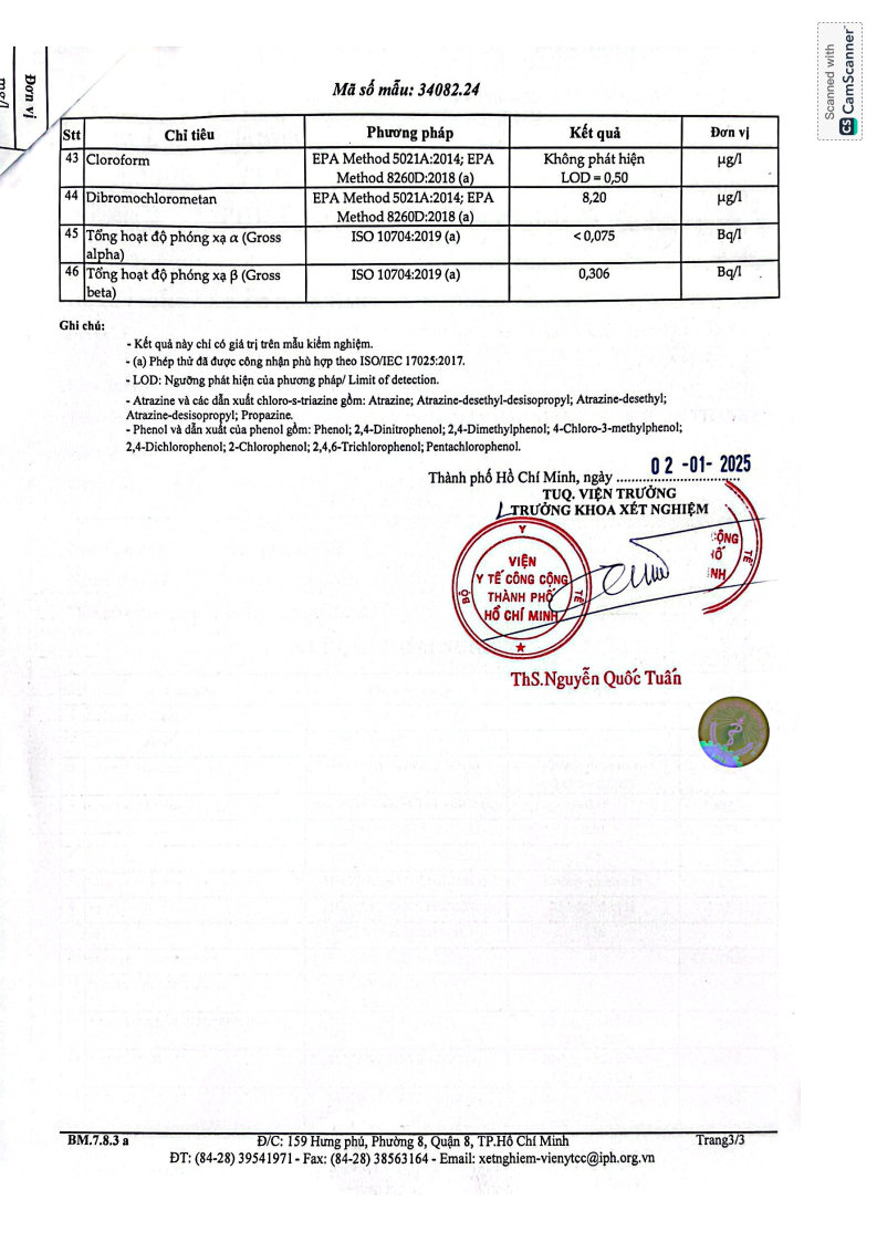 Khu công nghiệp Phú An Thạnh