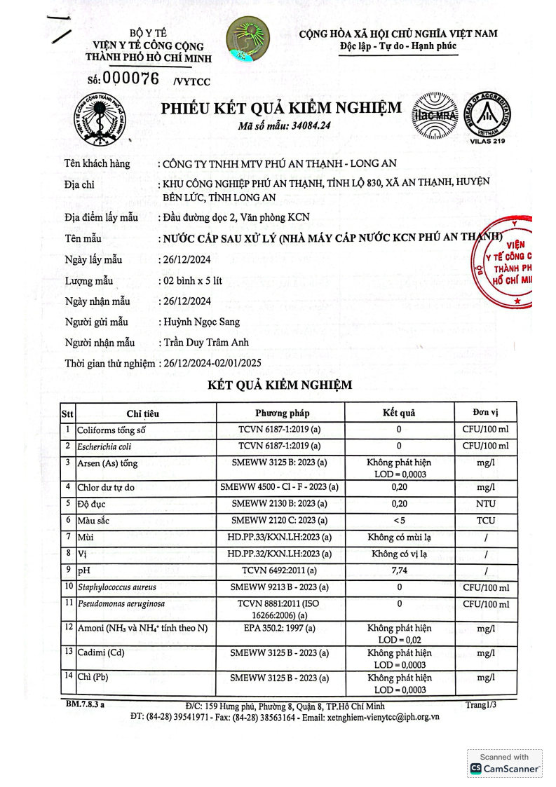 Khu công nghiệp Phú An Thạnh