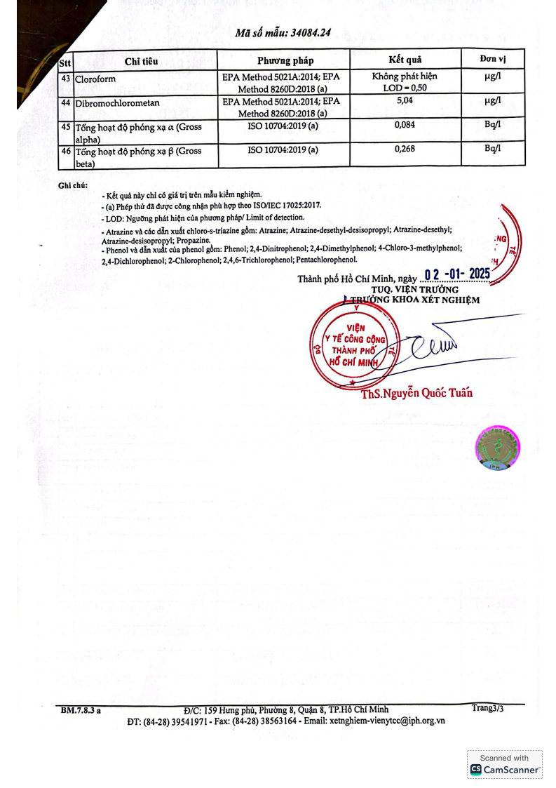 Khu công nghiệp Phú An Thạnh